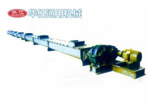 LS型、GX系列螺旋輸送機(jī)